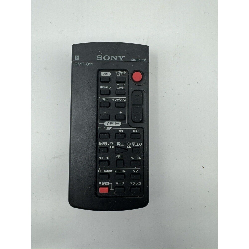 Genuine Sony Camcorder Remote RMT-811 - Tested Working (in japanese)